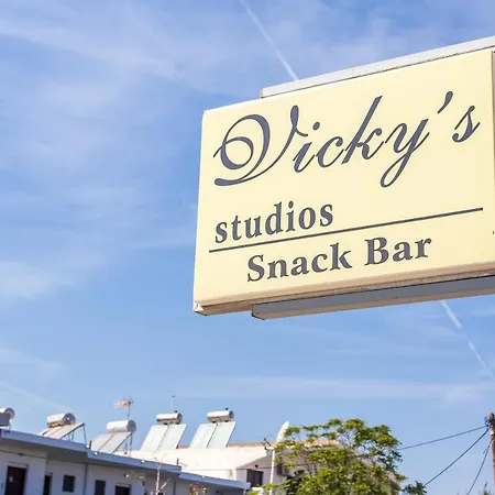 아파트호텔 Vickys Faliraki